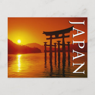 Carte Postale Porte O-Torii, Sanctuaire Itsukushima   Joyeux ann