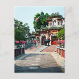 Carte Postale Porte rose de temple de Quan Cong, Hoi, Vietnam