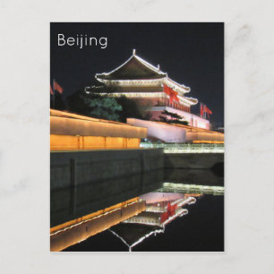 Carte Postale porte tiananmen reflet