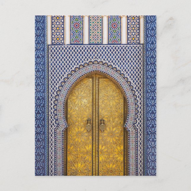 Carte Postale Portes Ornées Du Palais Du Roi (Devant)