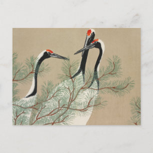 Carte Postale Ports d'impression de bloc de woodblock japonais -