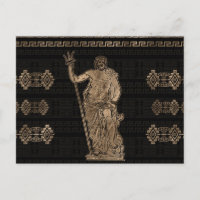 Poseidon et l'ornement grec de méandre