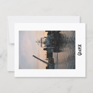 Carte Postale Postcard