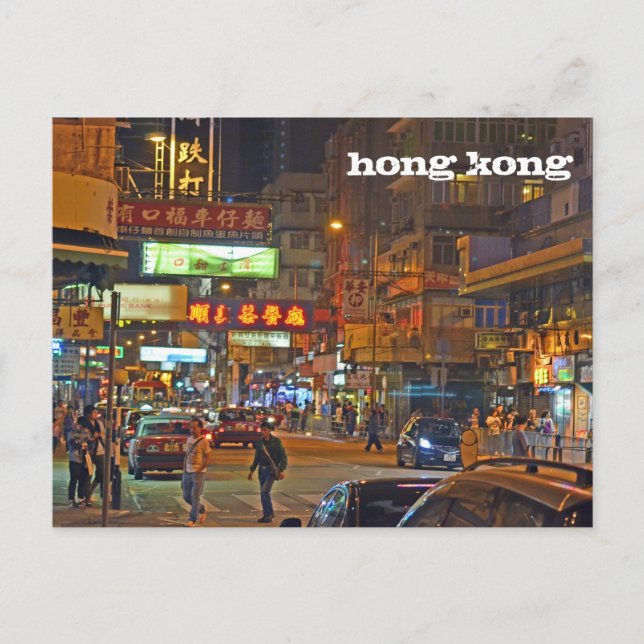 Carte Postale Postcard : Hong Kong Nightlife (Devant)
