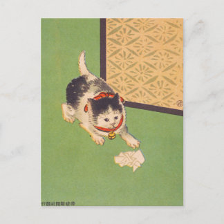 Carte Postale Postcard - Japanese ukiyo-e what is the cat trying