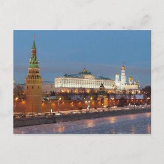 Carte Postale Postcard Kremlin, Moscow Russia