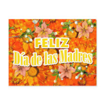 Poste de Tarjeta - Feliz Día de las Madres