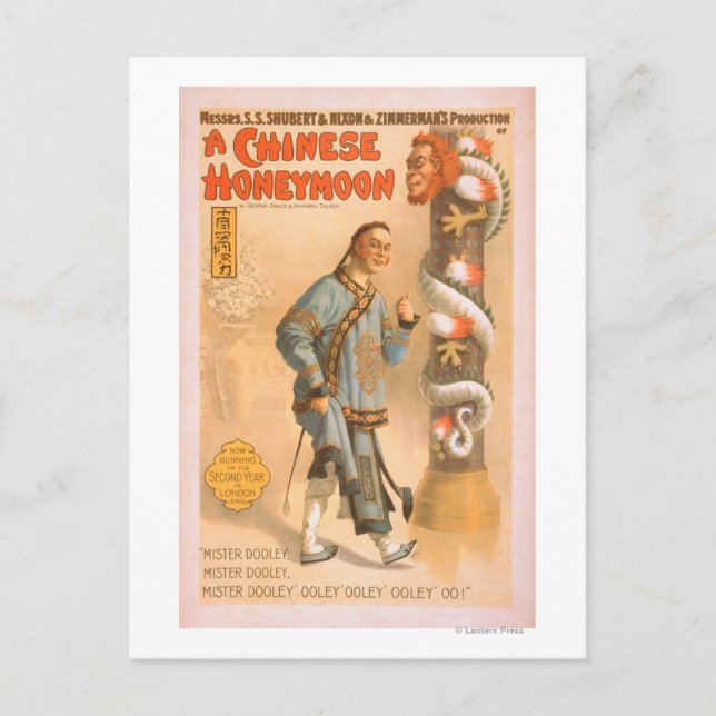 Carte Postale Poster de théâtre "Une lune de miel chinoise" (Devant)