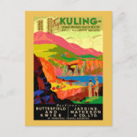 Poster de voyage chinois Vintage Kuling.