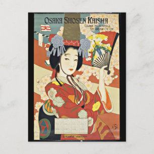 Carte Postale Poster de voyage vintage Osaka Japon