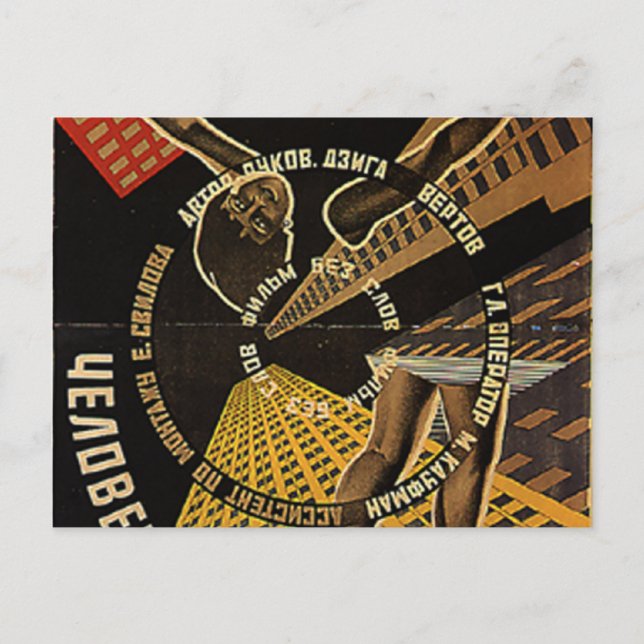 Carte Postale Poster d'un homme avec une caméra de cinéma (Devant)