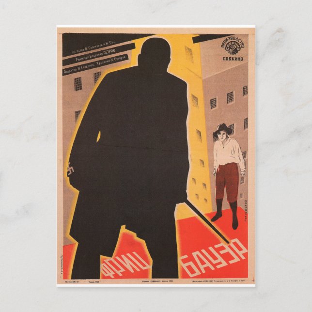 Carte Postale Poster russe de cinéma Avant-garde russe Imprimer (Devant)