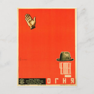 Carte Postale Poster russe de cinéma Avant-garde russe Imprimer