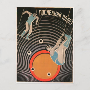 Carte Postale Poster russe de cinéma Avant-garde russe Imprimer