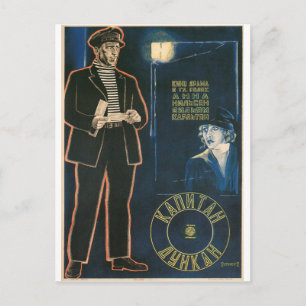 Carte Postale Poster russe de cinéma Avant-garde russe Imprimer