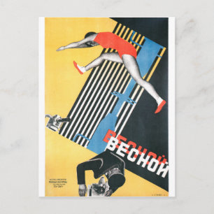 Carte Postale Poster russe de cinéma Avant-garde russe Imprimer