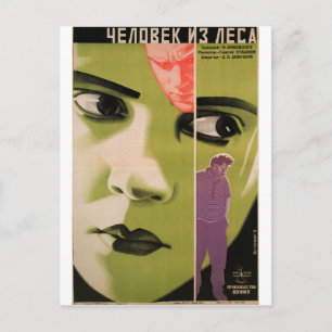 Carte Postale Poster russe de cinéma Avant-garde russe Imprimer