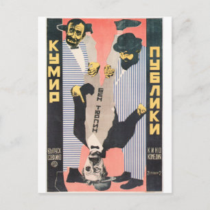 Carte Postale Poster russe de cinéma Avant-garde russe Imprimer