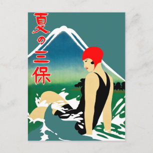 Carte Postale Poster touristique japonais 1930 Art Déco Girl