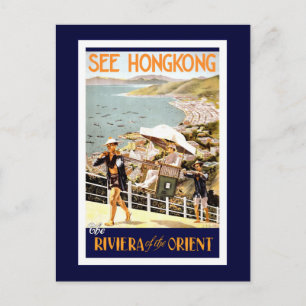Carte Postale "Poster Vintage voyage de Hong Kong"