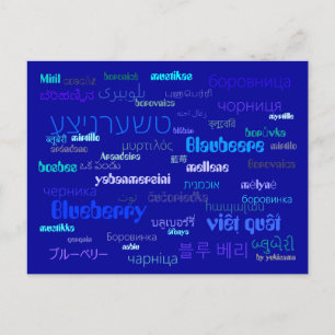 Carte Postale Postkarte - Blaubeere