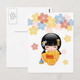 Carte Postale Poupée Kokeshi d'été - Kimono jaune Meilleurs voeu