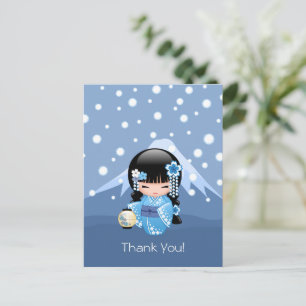 Carte Postale Poupée Kokeshi d'Hiver - Geisha Girl Merci