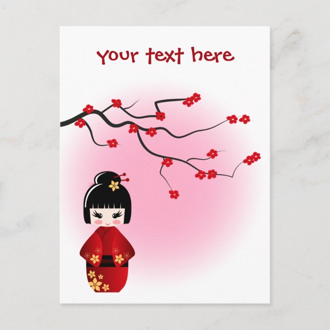 Carte Postale Poupée kokeshi japonaise aux fleurs de sakura (Devant)