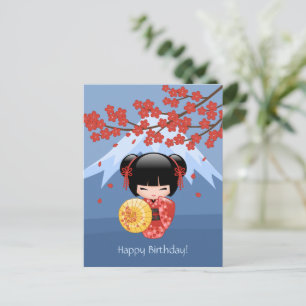 Carte Postale Poupée Kokeshi Sakura Rouge, Anniversaire de Geish