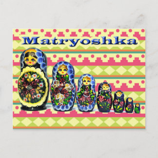 Carte Postale Poupée Matryoshka ou poupée de nidification russe