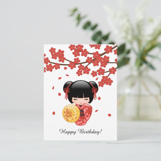 Carte Postale Poupée rouge Sakura Kokeshi, Anniversaire mignon d (Debout devant)
