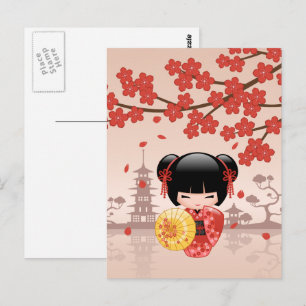 Carte Postale Poupée rouge Sakura Kokeshi - Geisha japonais