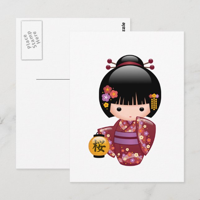 Carte Postale Poupée Sakura Kokeshi - Cute Geisha Girl (Devant / Derrière)