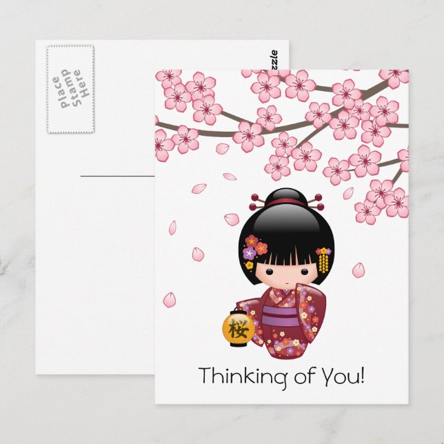 Carte Postale Poupée Sakura Kokeshi - Cute Geisha Penser à vous (Devant / Derrière)