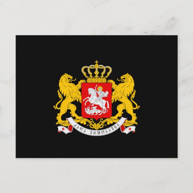 Carte postale pour armoiries de Géorgie (Devant)