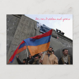 Carte Postale Pour notre liberté et la vôtre