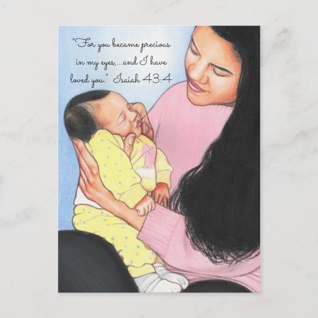 Carte Postale Précieux dans mes yeux~Maman & Baby Postcard (Devant)
