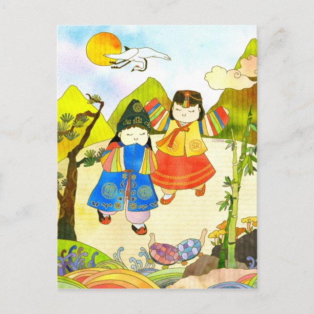 Carte Postale Premier anniversaire du bébé coréen (Devant)