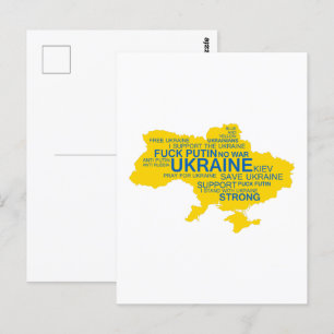 Carte Postale Priez pour l'Ukraine   Je soutiens l'Ukraine   For