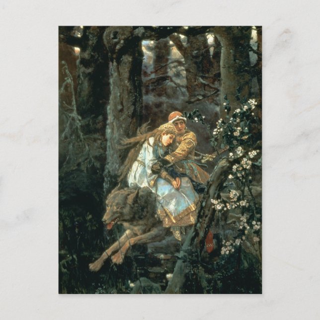 Carte Postale Prince Ivan sur le loup gris, 1889 (Devant)