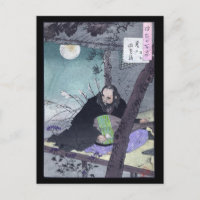 Prince japonais Semimaru Playing Lute