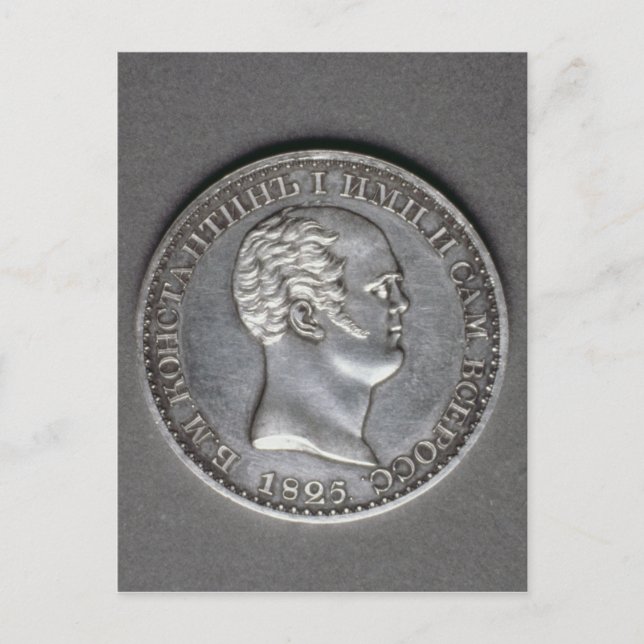 Carte Postale Procès pour un Rouble de Constantin Pavlovich (Devant)