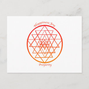 Carte Postale Prospérité du Sri Yantra