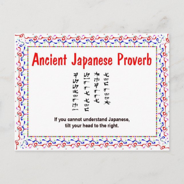 Carte Postale proverbe japonais ancien (Devant)