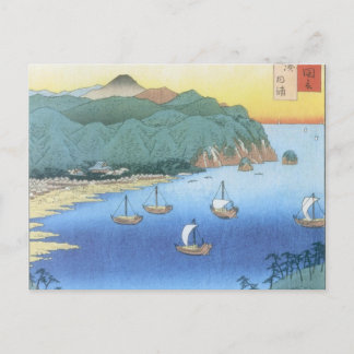 Carte Postale Province d'Ando Hiroshige