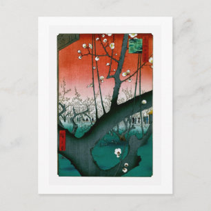 Carte Postale Prunier du Dragon endormi, Kameido Hiroshige Beaux