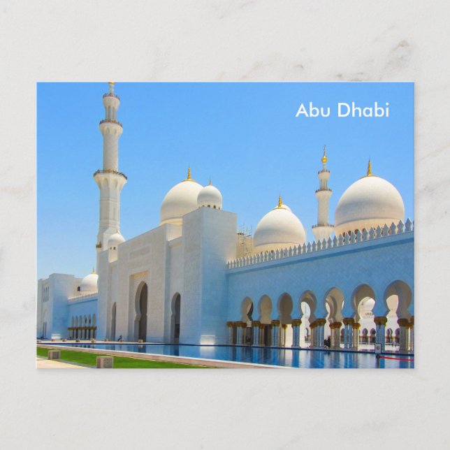 Carte Postale Publicité touristique Vintage voyage Abu Dhabi (Devant)