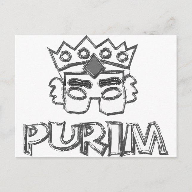 Carte Postale Purim (Devant)