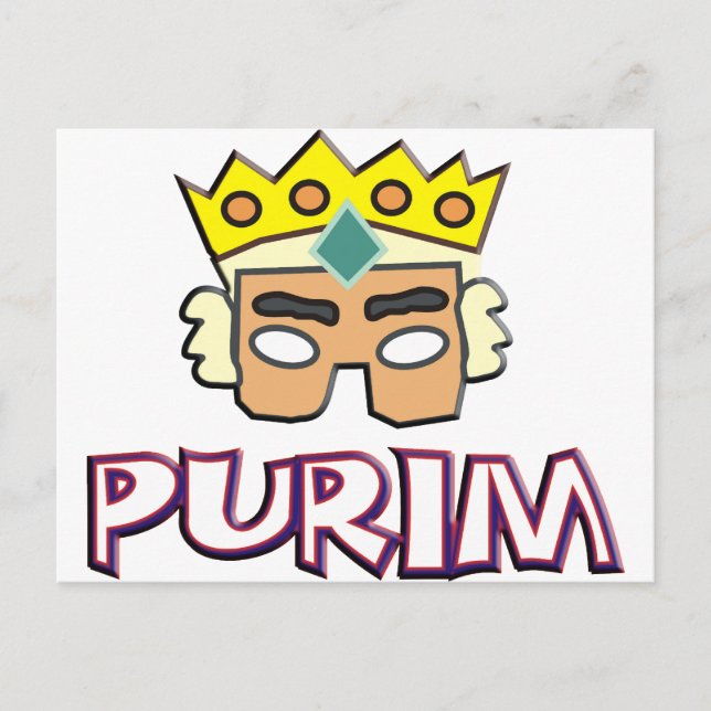 Carte Postale Purim (homonymie) (Devant)