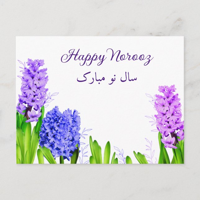 Carte Postale Purple Blue Rose Joyeux Norooz Hyacinth Flowers (Devant)